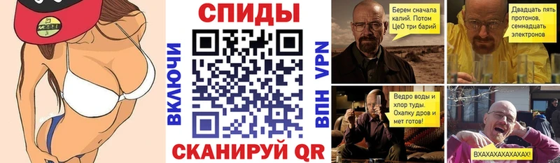 даркнет сайт  Звенигород  Amphetamine 98% 