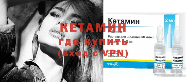 mix Вязники