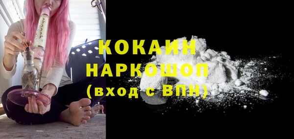mix Вязники