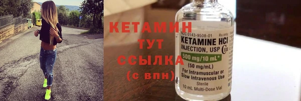 ECSTASY Пестово
