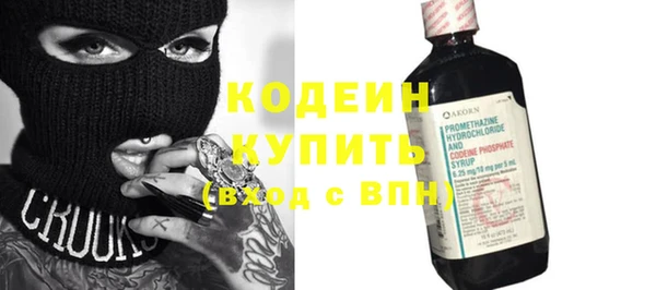 mix Вязники