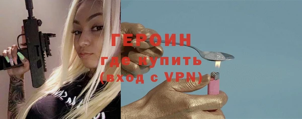 mix Вязники