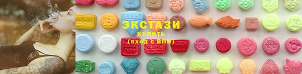 mix Вязники