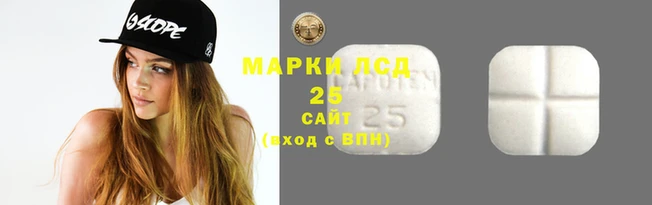 мяу мяу мука Вяземский