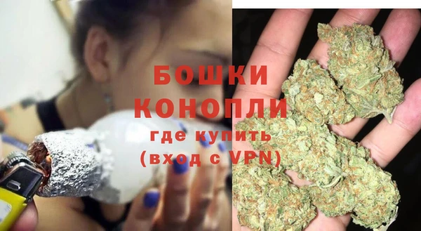 амф Волоколамск