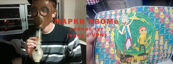 мяу мяу мука Вяземский