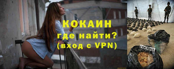 каннабис Переславль-Залесский