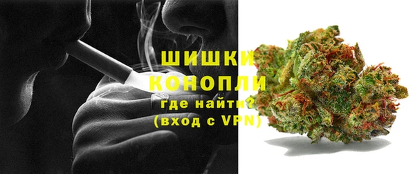амф Волоколамск