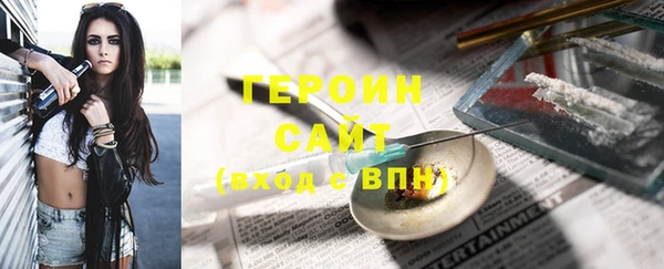 амф Волоколамск