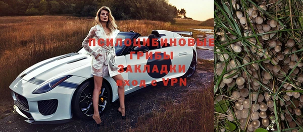 амф Волоколамск