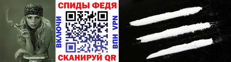 mega рабочий сайт  Звенигород  Метамфетамин Methamphetamine 